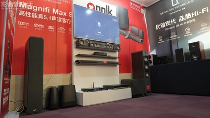 現場 | &ldquo;新架構、新主題、輕Hi-Fi&rdquo;第15屆新深圳音響展報道