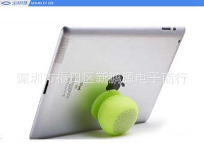 批發(fā)采購音響產(chǎn)品-廠家批發(fā)藍牙音箱藍牙音響新款迷你藍牙音箱迷你吸盤藍牙音響工廠批.