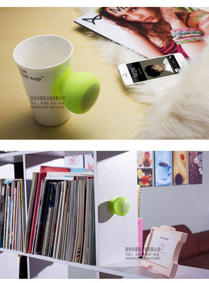 【工廠直銷新款吸盤藍牙音響 創意禮品音箱 車載免提通話藍牙音響】價格,廠家,圖片,其他影音電器,深圳市盛航光電-