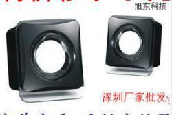 音響產品-廠家生產供應 愛放小音響 電腦筆記本音響 USB音箱 便攜迷你音箱低音炮廠家批發_商務聯盟