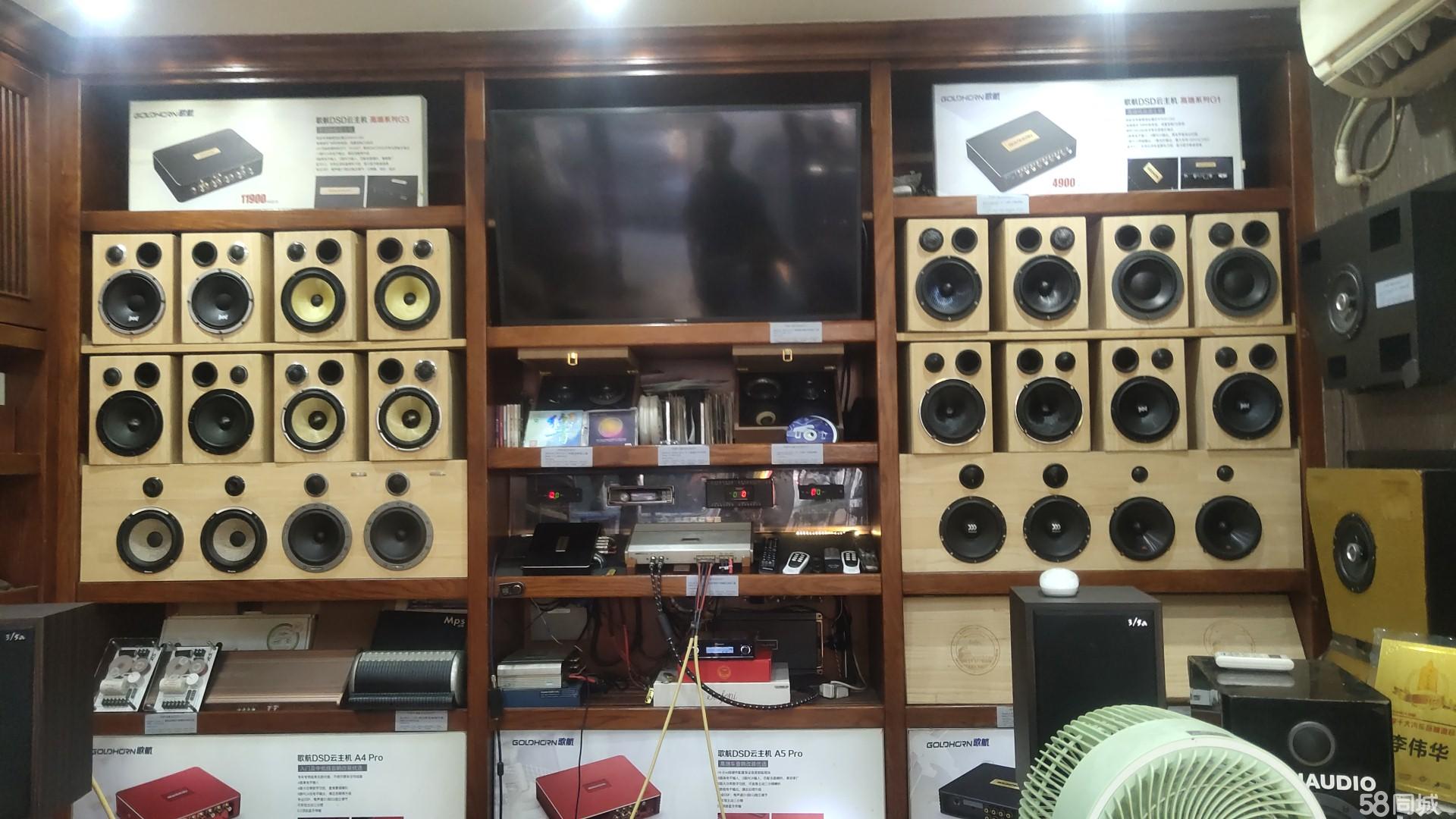 深圳音響改裝 打造移動音樂廳，盡享聽覺盛宴