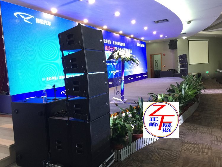 深圳一站式專業舞臺解決方案 燈光音響出租、舞臺搭建與晚會慶典服務